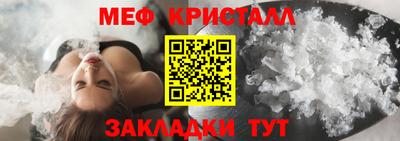 МДПВ Владикавказ
