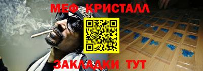 твердый Владимир
