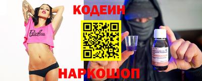 ALPHA PVP Владивосток