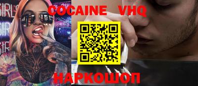 твердый Владимир