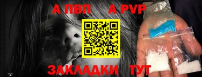 твердый Владимир