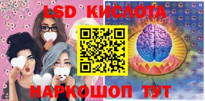 ALPHA PVP Владивосток