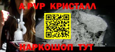 МДПВ Владикавказ