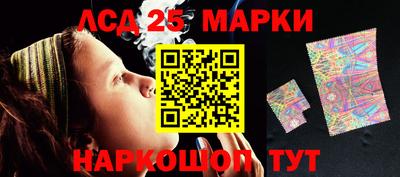 ALPHA PVP Владивосток