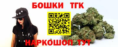 ALPHA PVP Владивосток