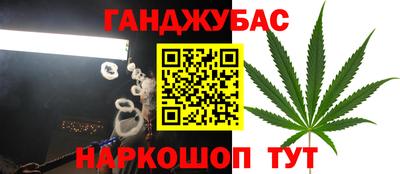 ALPHA PVP Владивосток