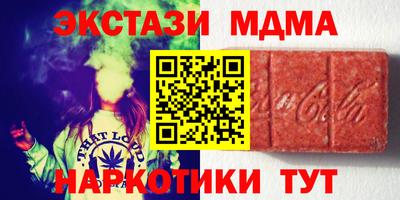МДПВ Владикавказ