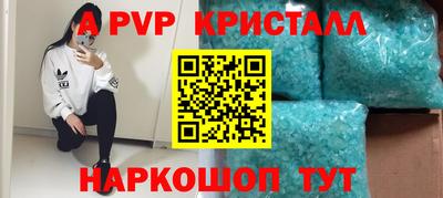 твердый Владимир