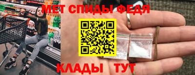 МДПВ Владикавказ