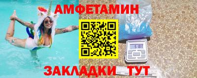 твердый Владимир