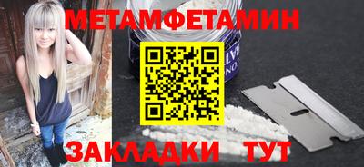твердый Владимир