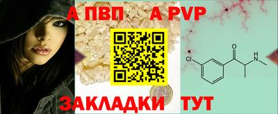 МДПВ Владикавказ