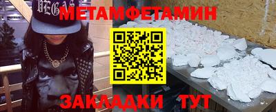 МДПВ Владикавказ