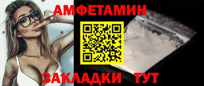 твердый Владимир