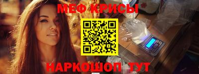 твердый Владимир