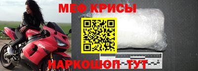ALPHA PVP Владивосток