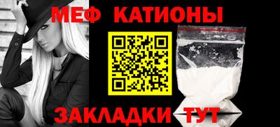 МДПВ Владикавказ