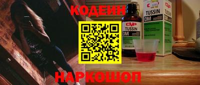 ALPHA PVP Владивосток